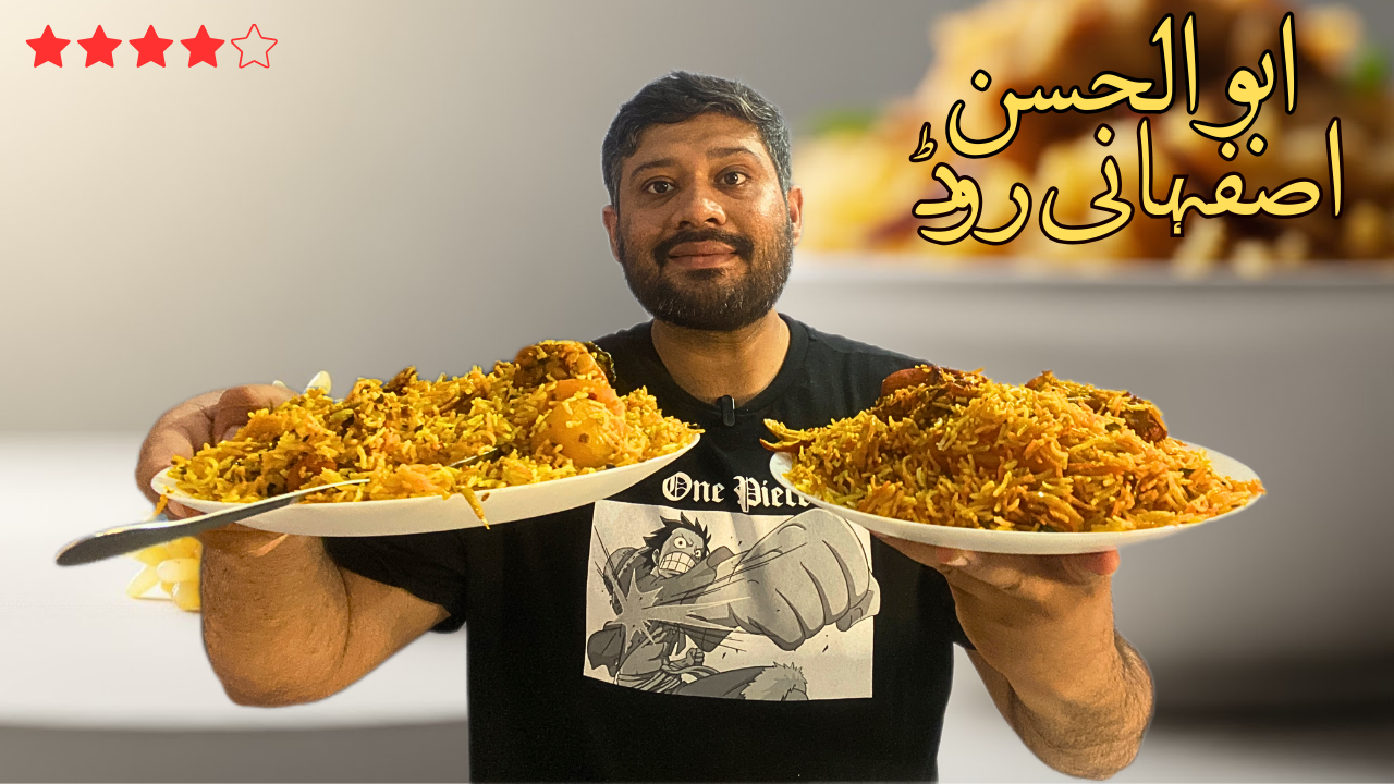 The Ultimate Biryani Battle: Finding the Champion of Karachi’s Abul Hassan Isphani Road 👑